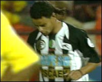 El Hadj Assa  ESS